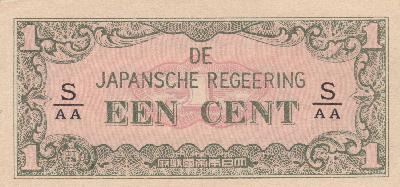 Beschrijving voorzijde: S/AA